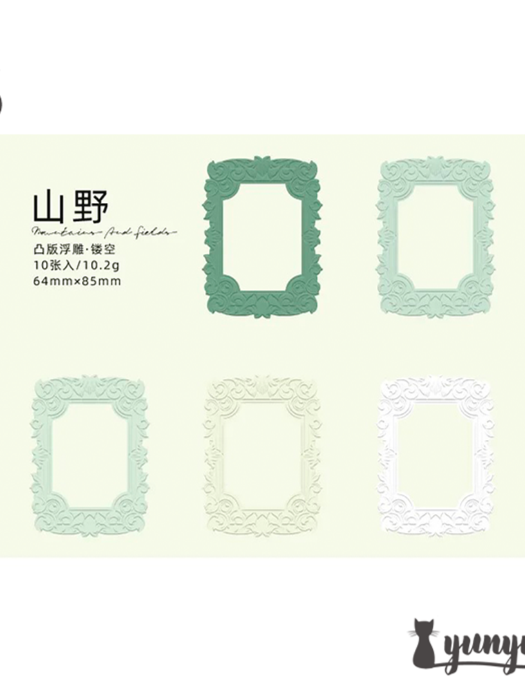 Papeles Color Frame - 10 pzas 9