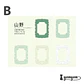 Papeles Color Frame - 10 pzas - Miniatura 9
