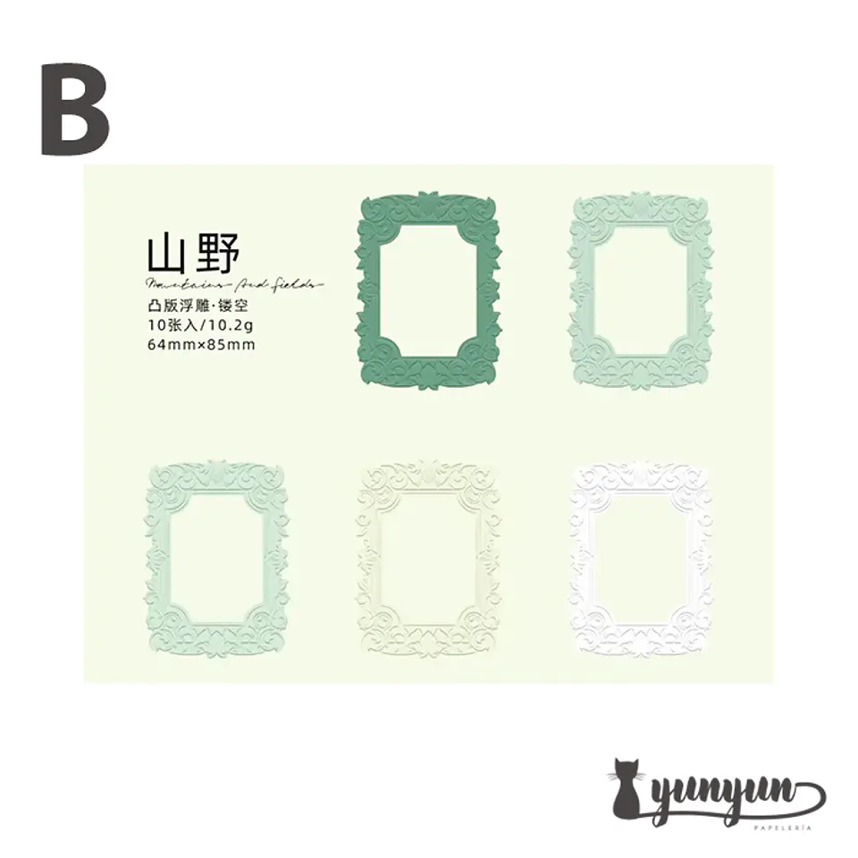 Papeles Color Frame - 10 pzas 9