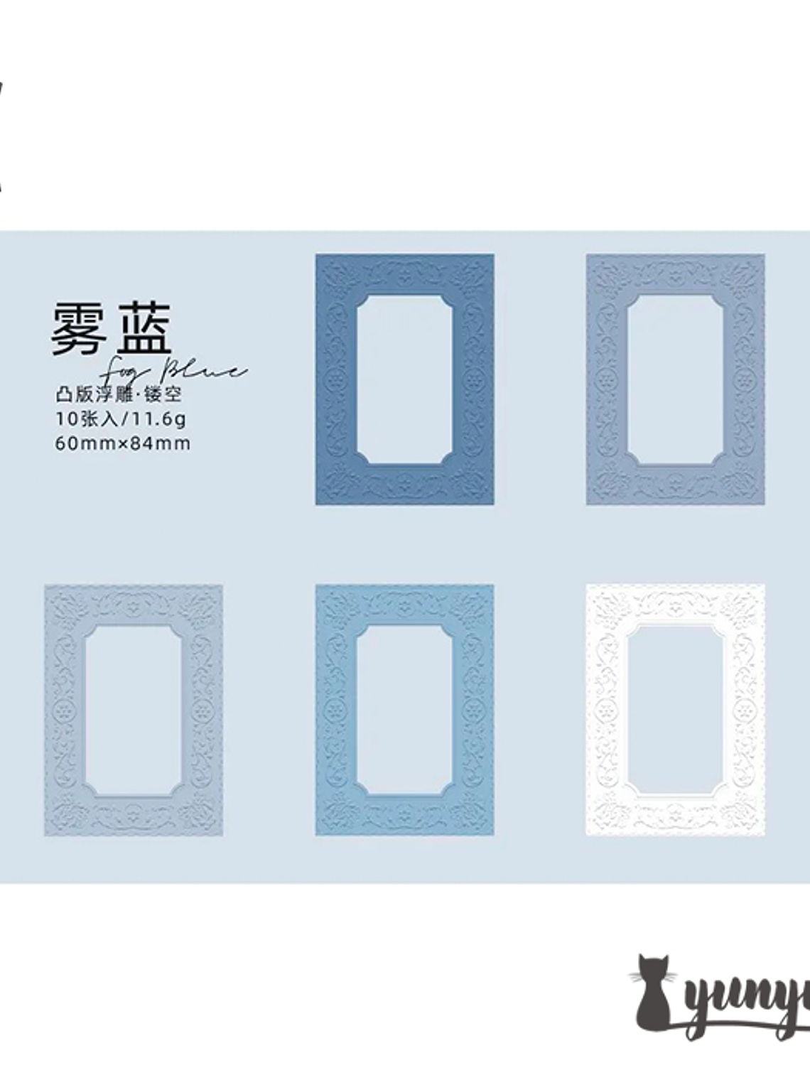 Papeles Color Frame - 10 pzas 10