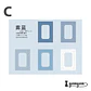 Papeles Color Frame - 10 pzas - Miniatura 10
