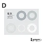 Papeles Color Frame - 10 pzas - Miniatura 11