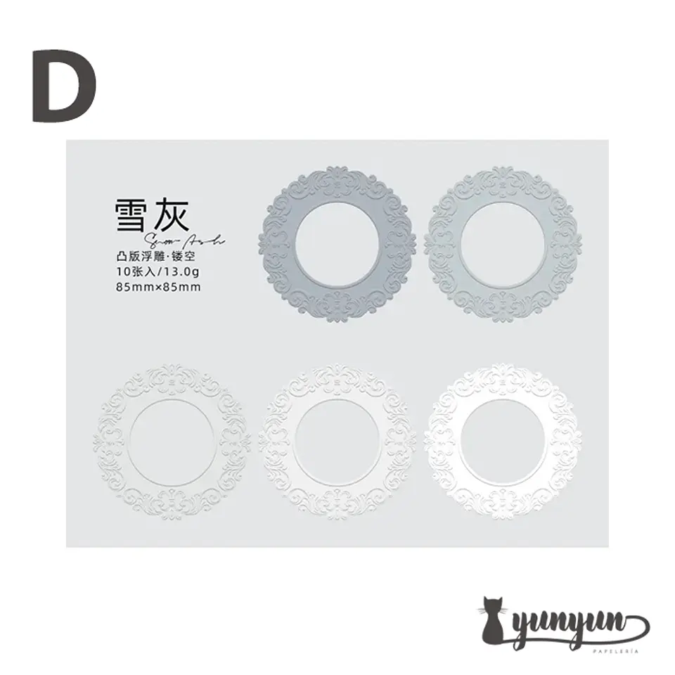 Papeles Color Frame - 10 pzas 11