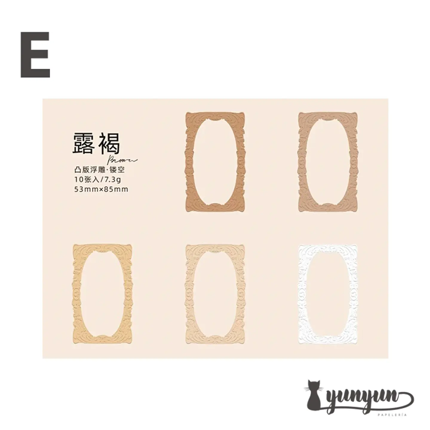 Papeles Color Frame - 10 pzas 12