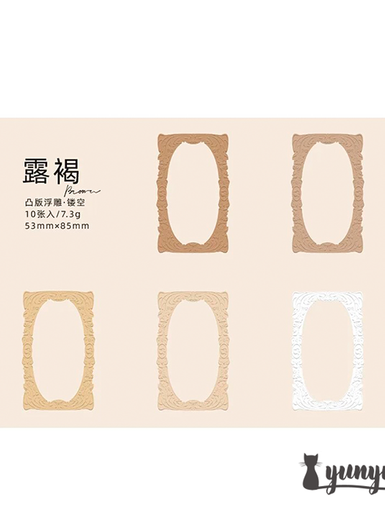 Papeles Color Frame - 10 pzas 12