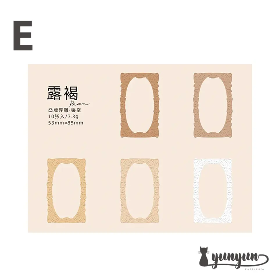 Papeles Color Frame - 10 pzas 12