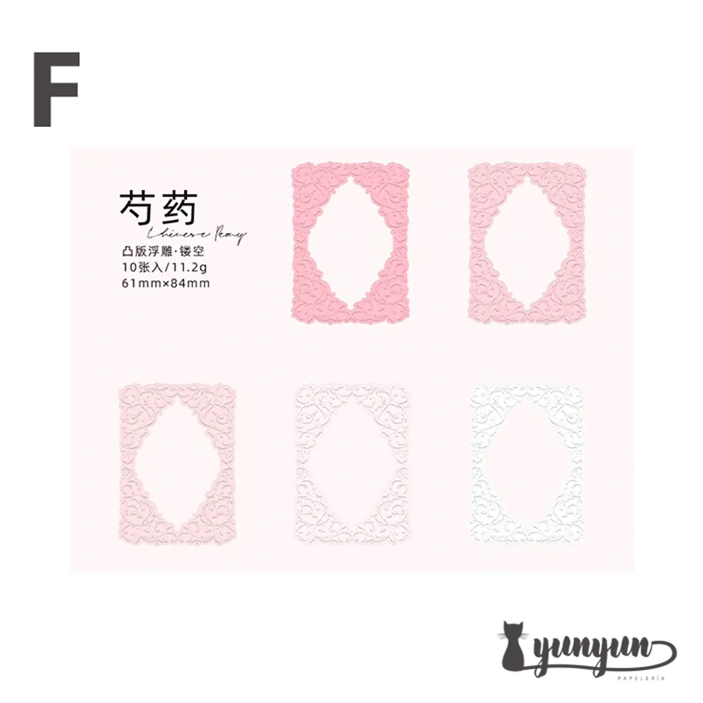 Papeles Color Frame - 10 pzas 13