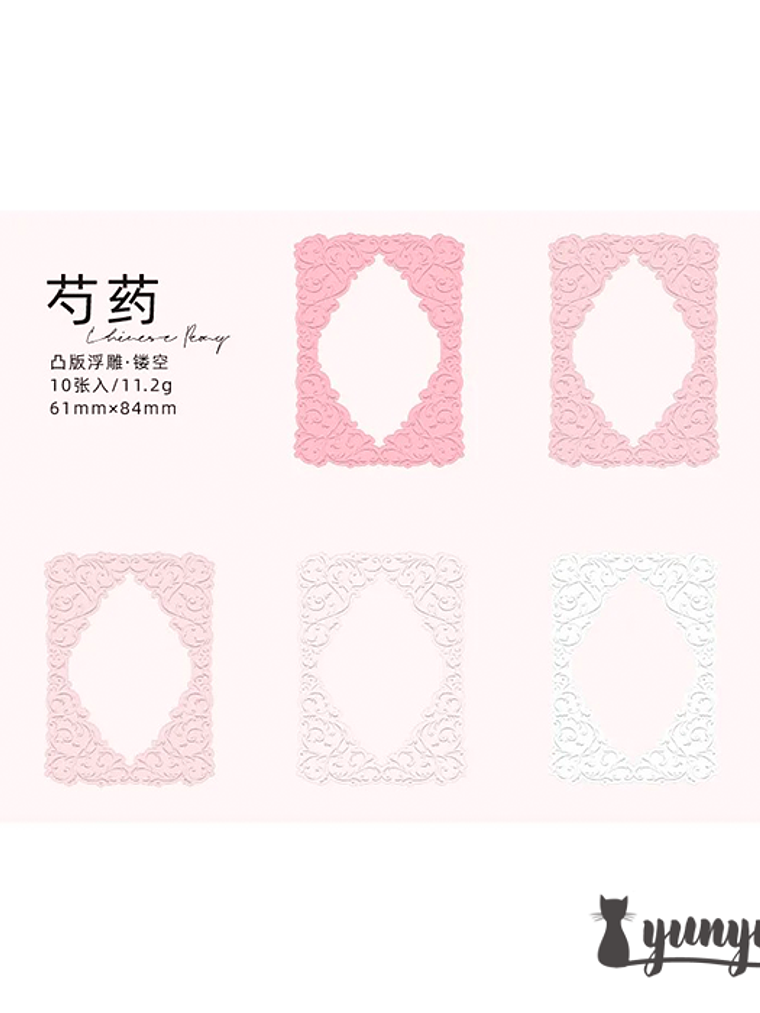 Papeles Color Frame - 10 pzas 13