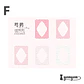 Papeles Color Frame - 10 pzas - Miniatura 13