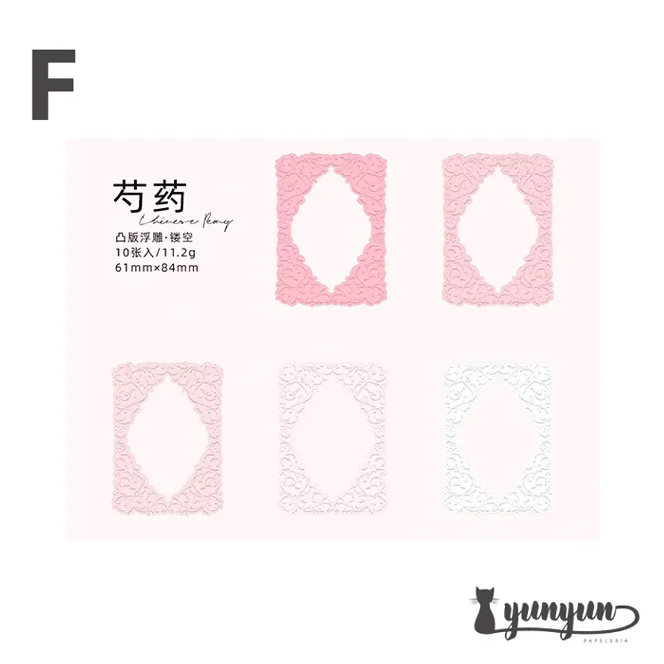 Papeles Color Frame - 10 pzas 13