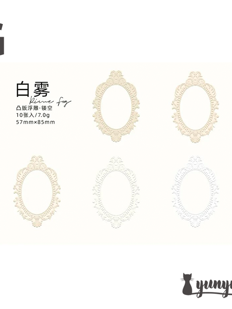 Papeles Color Frame - 10 pzas 14