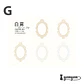 Papeles Color Frame - 10 pzas - Miniatura 14
