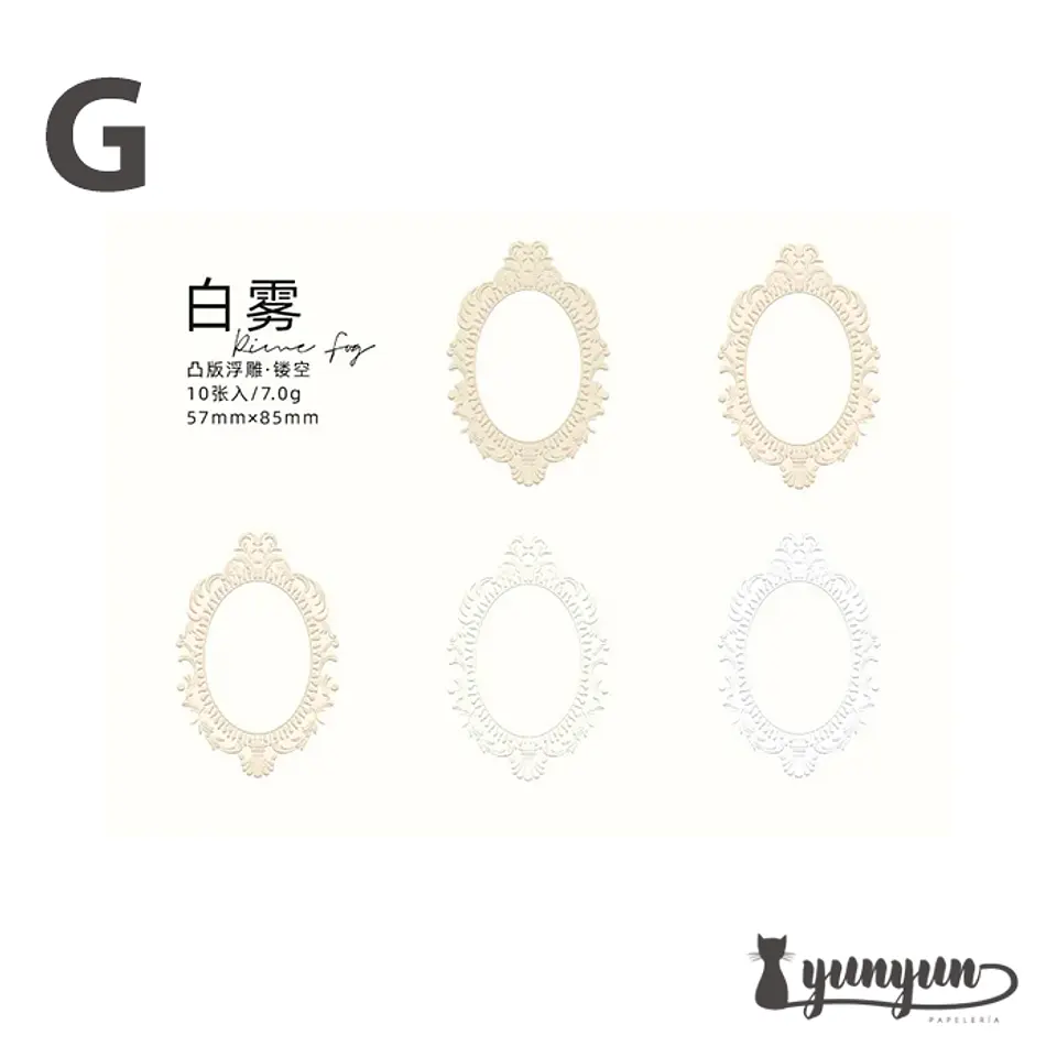 Papeles Color Frame - 10 pzas 14