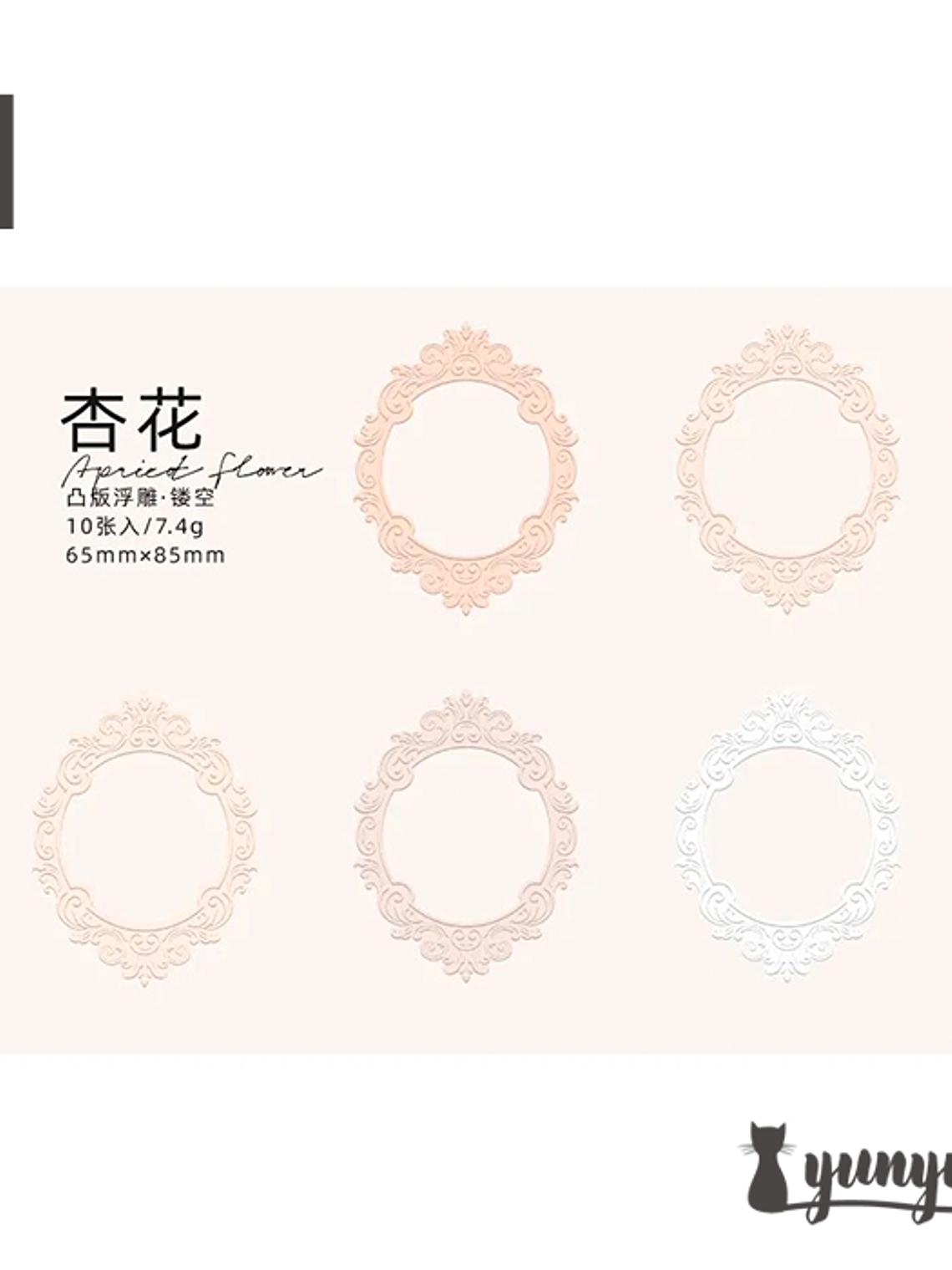 Papeles Color Frame - 10 pzas 15