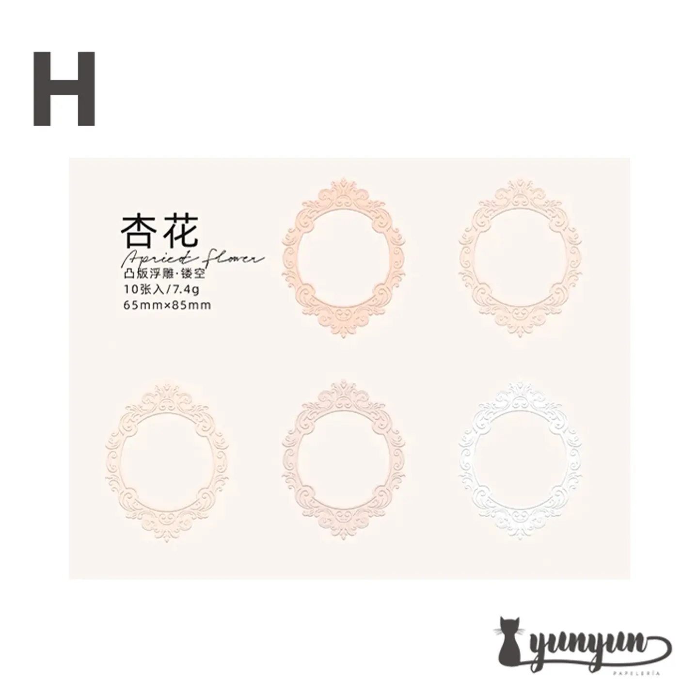 Papeles Color Frame - 10 pzas 15
