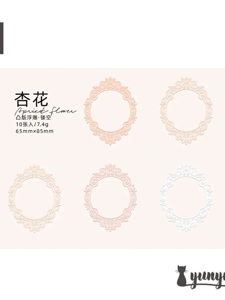 Papeles Color Frame - 10 pzas 15