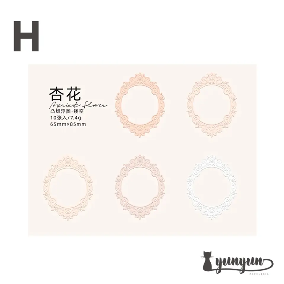 Papeles Color Frame - 10 pzas 15