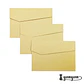 Sobres Kraft 50 pzas - 12x17cm - Miniatura 2