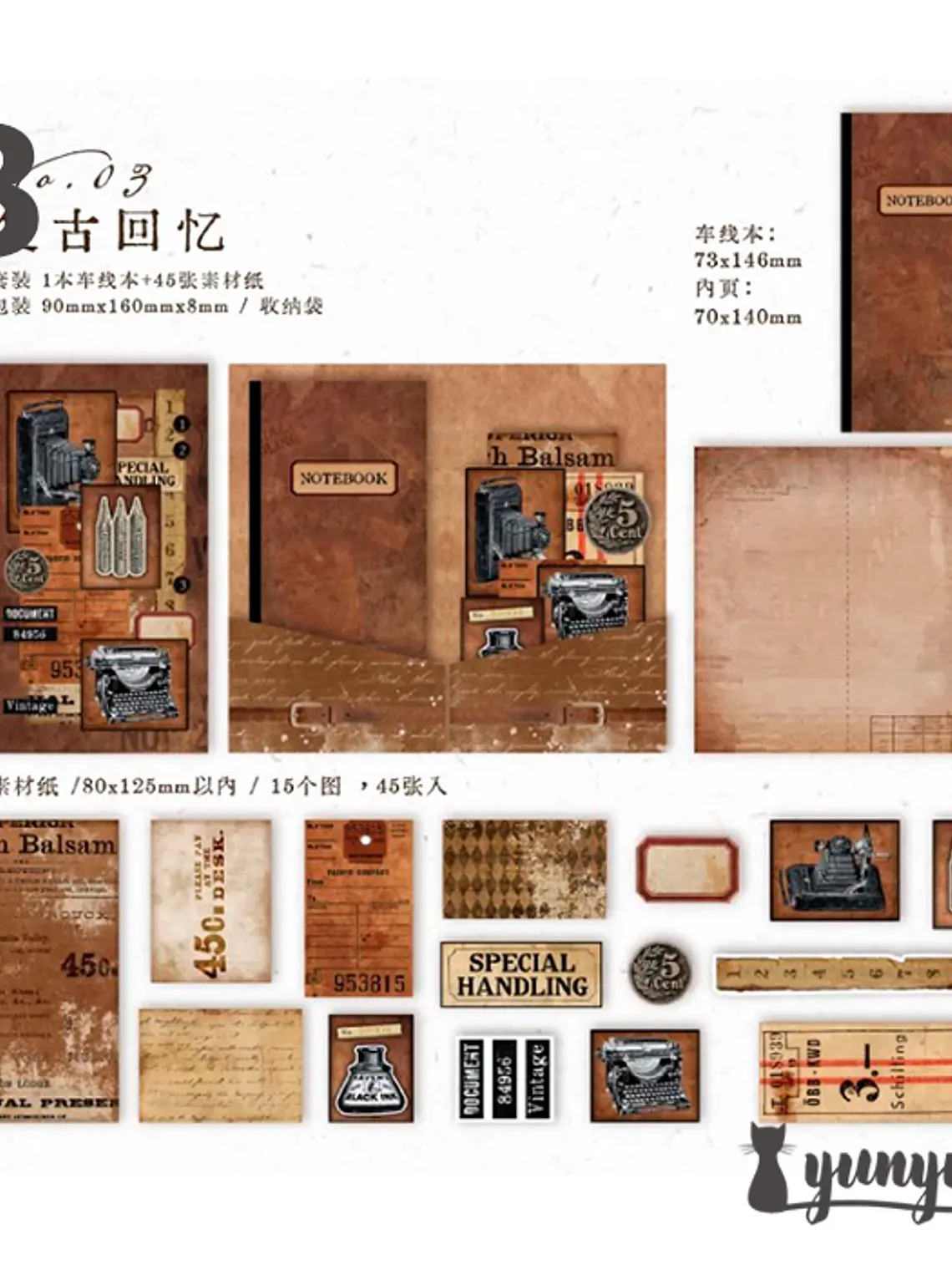 Set Story Note Series - 45 piezas 9