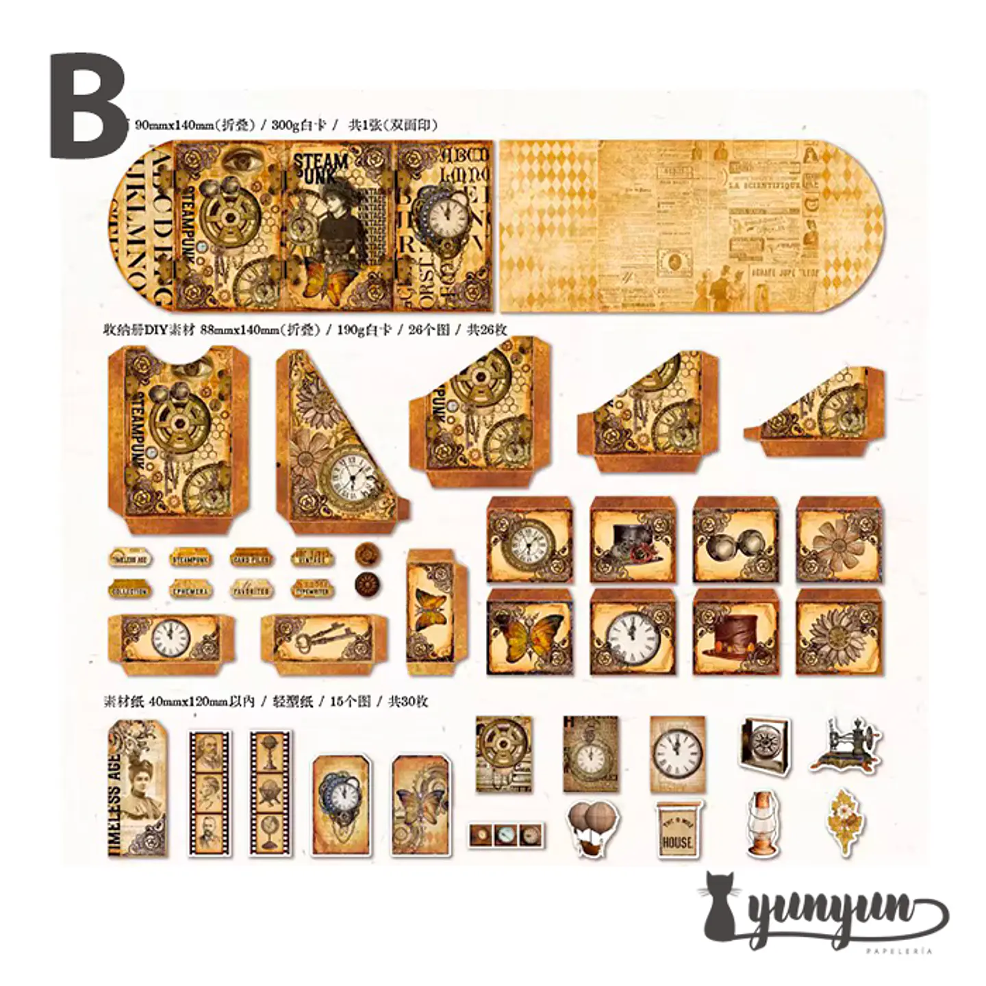 Carpeta Vintage  - 57 pzas 6