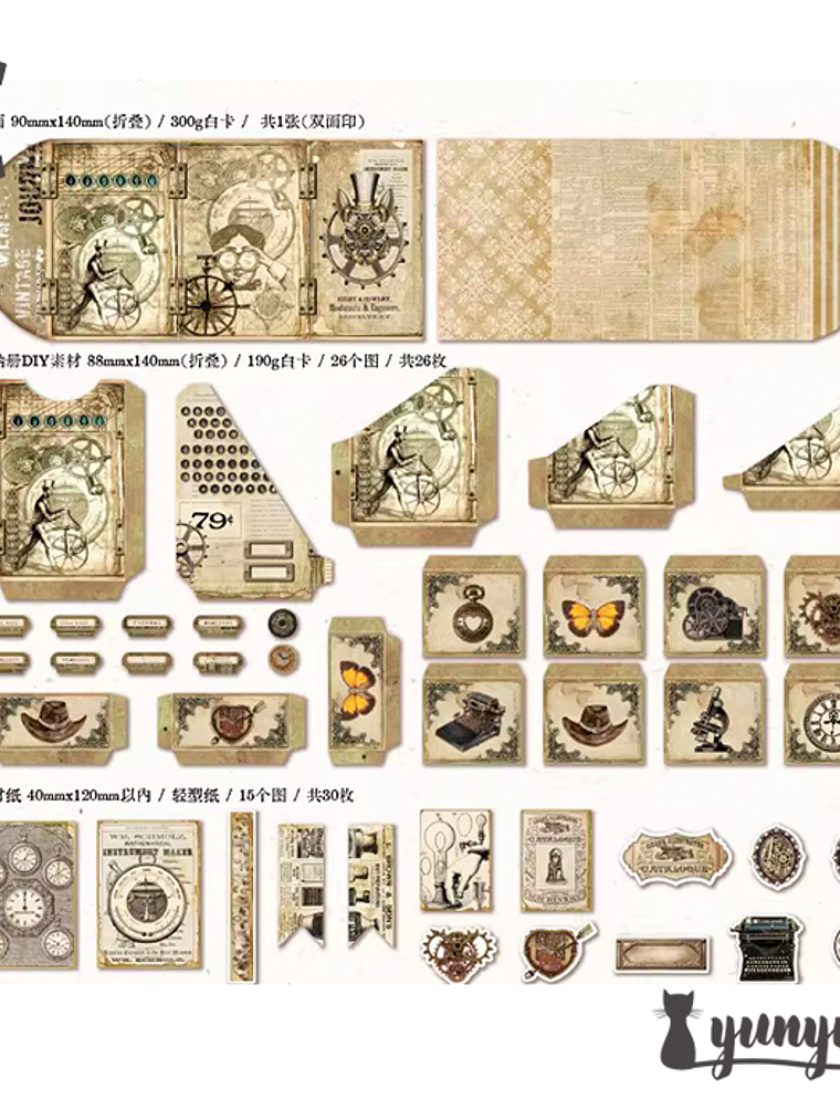 Carpeta Vintage  - 57 pzas 7