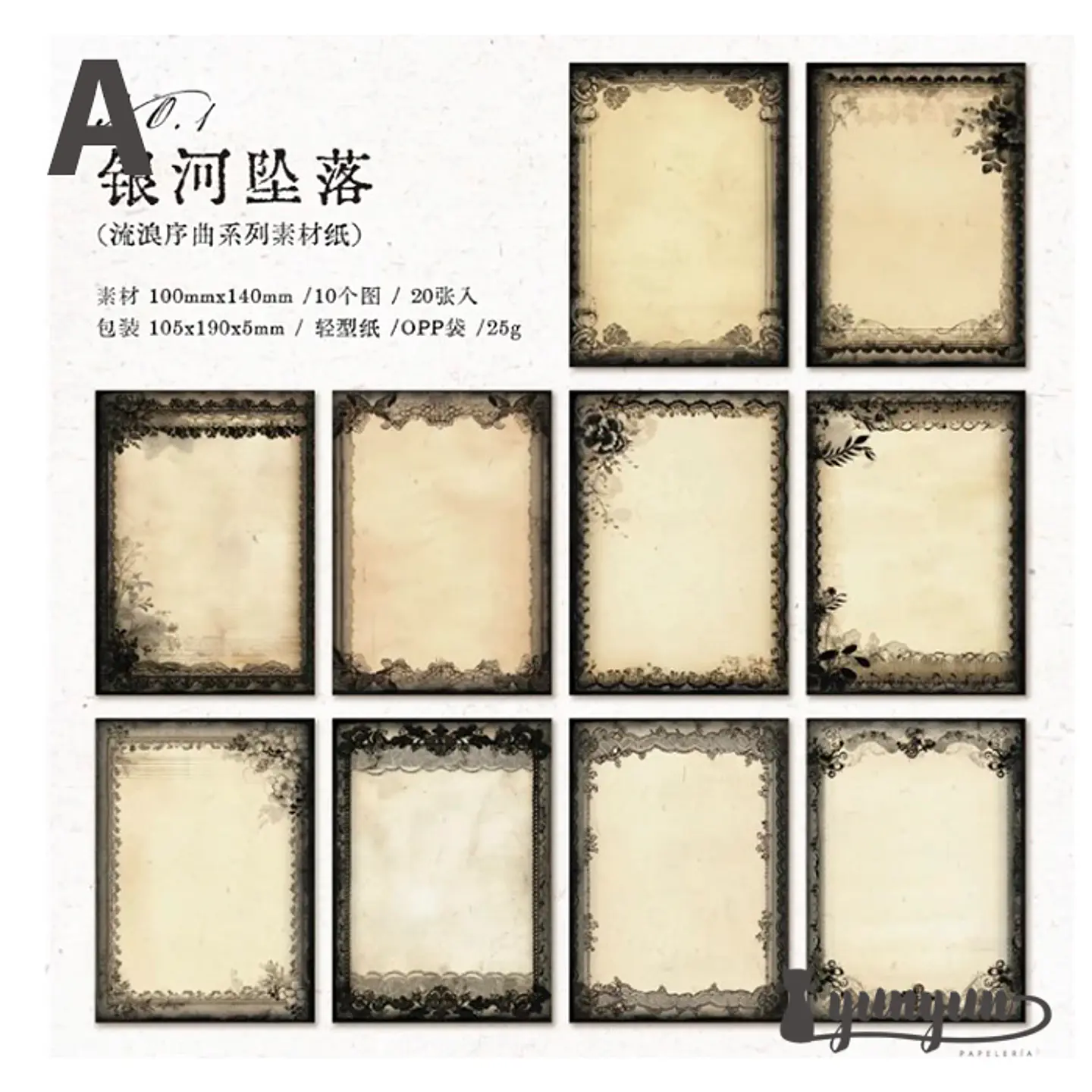Papeles Vintage Collection - 20 pzas 8