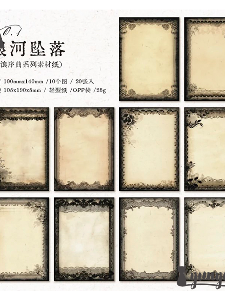 Papeles Vintage Collection - 20 pzas 8