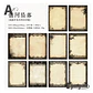 Papeles Vintage Collection - 20 pzas - Miniatura 8
