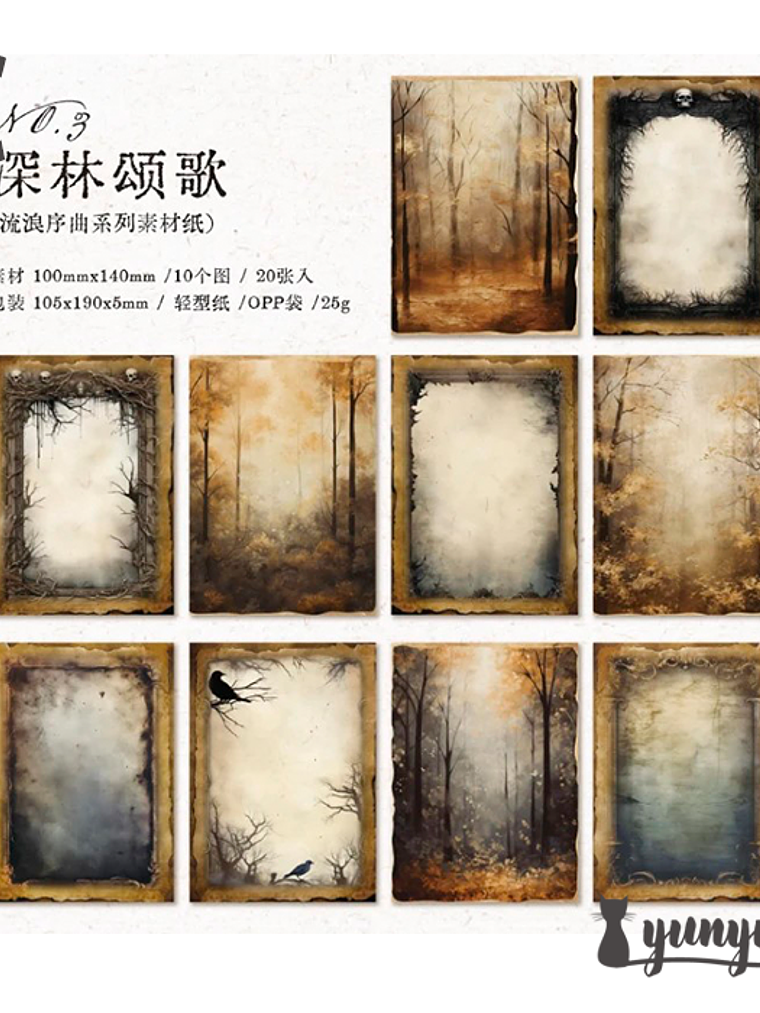 Papeles Vintage Collection - 20 pzas 10