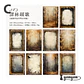 Papeles Vintage Collection - 20 pzas - Miniatura 10