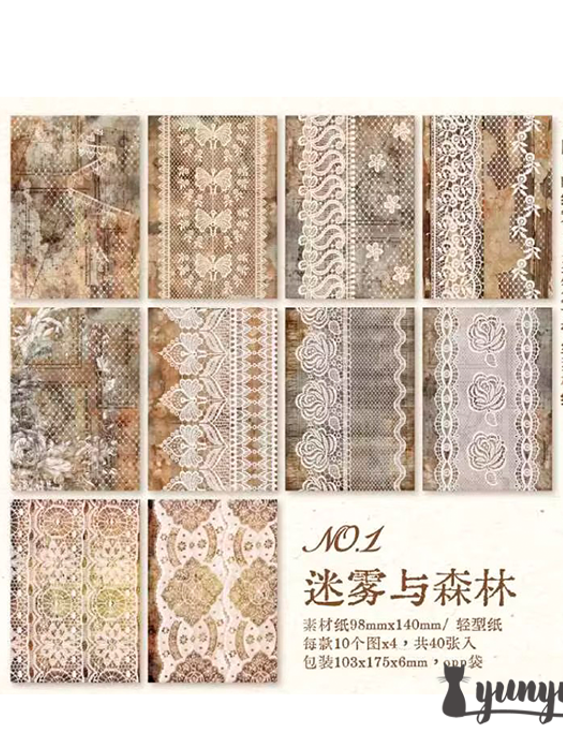 Papeles An Old Agreement - 40 pzas 7