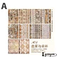Papeles An Old Agreement - 40 pzas - Miniatura 7