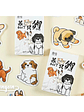 Caja Stickers Perritos - 30 pzas - Miniatura 1