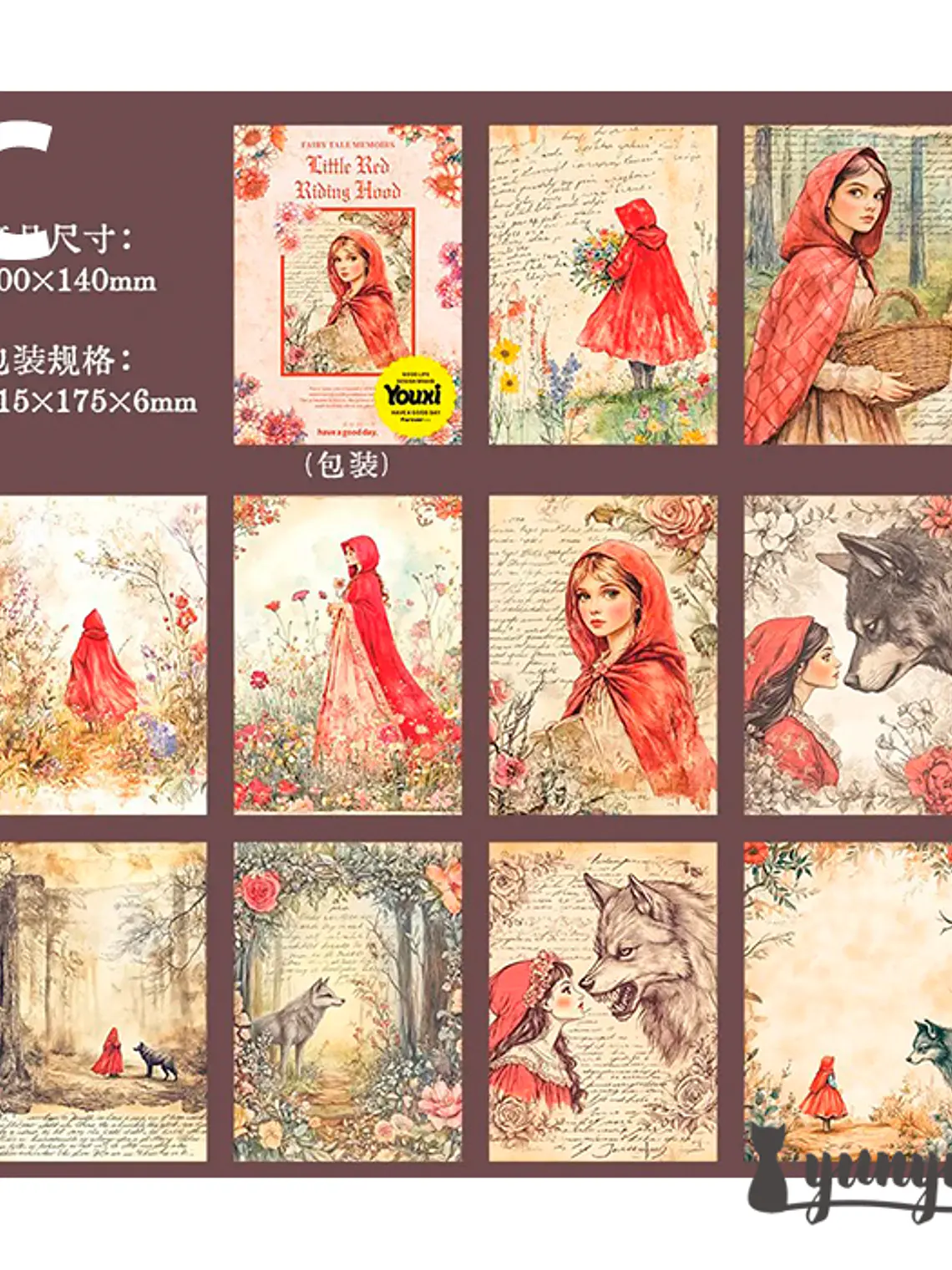 Papeles Cuentos de Hadas - 30 pzas 12