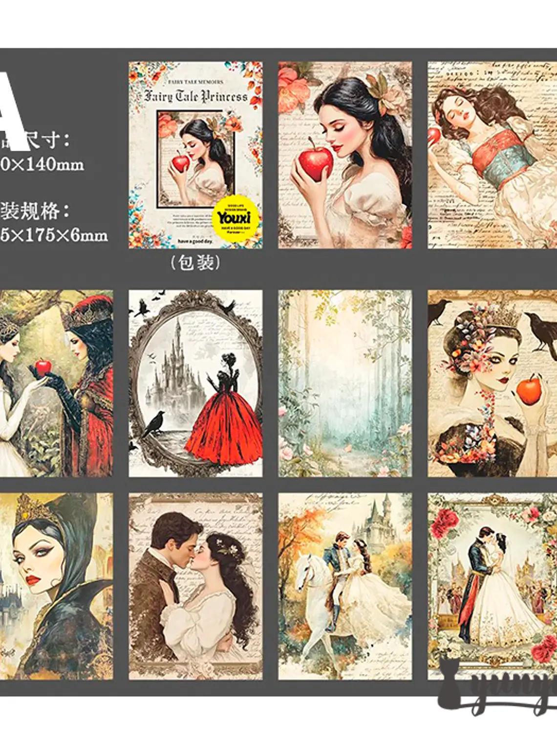 Papeles Cuentos de Hadas - 30 pzas 10