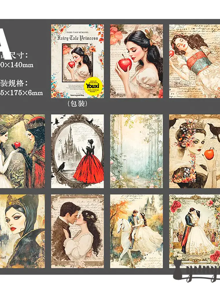 Papeles Cuentos de Hadas - 30 pzas 10