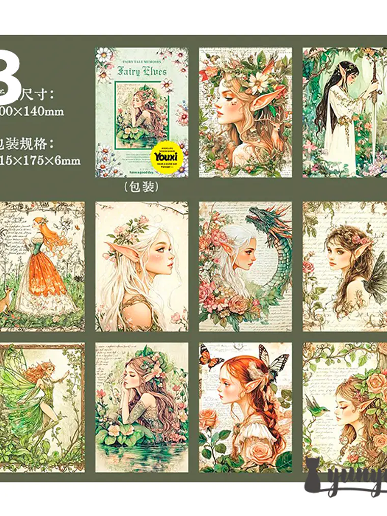 Papeles Cuentos de Hadas - 30 pzas 11