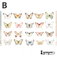 Stickers Mariposas II - 40 pzas - Miniatura 9