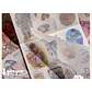 Sticker Book Vintage XL - 50 pzas - Miniatura 5