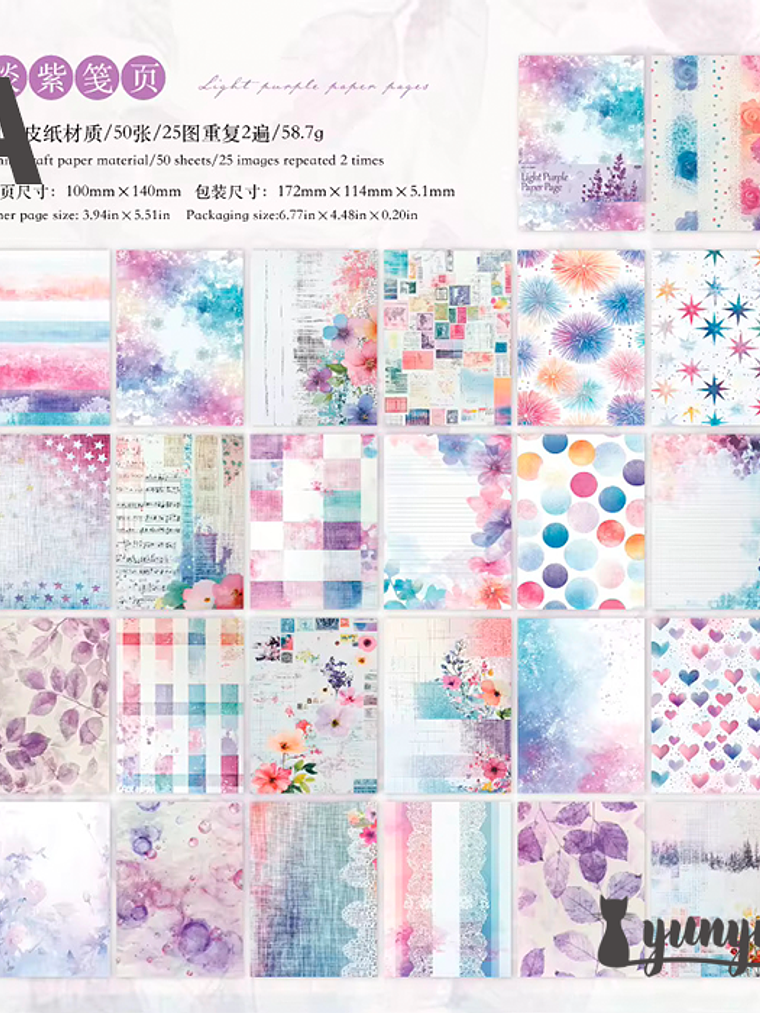 Papeles Watercolour - 50 pzas 12