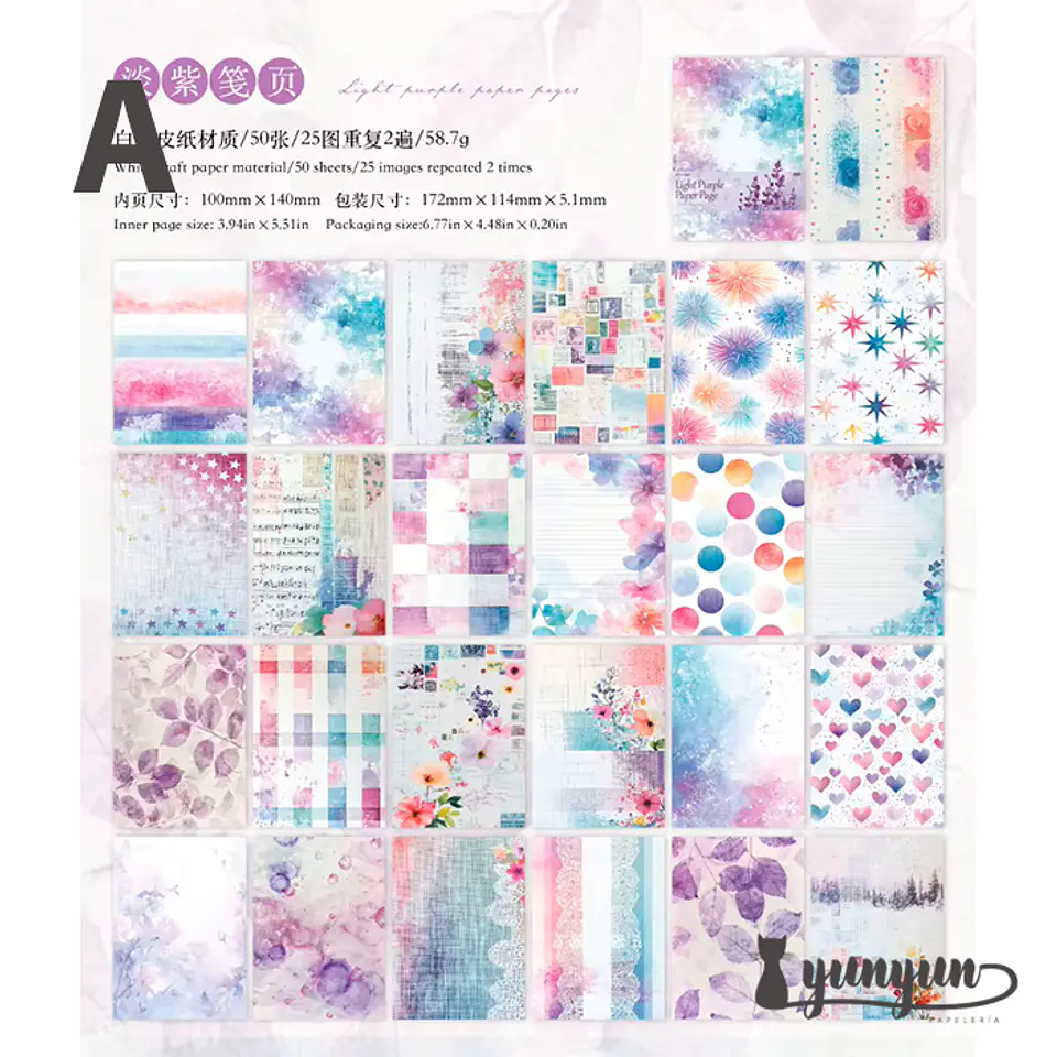 Papeles Watercolour - 50 pzas 12
