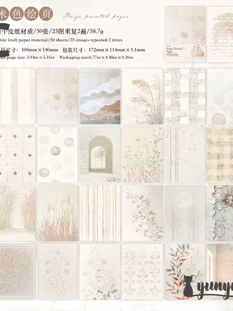 Papeles Watercolour - 50 pzas 14