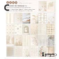 Papeles Watercolour - 50 pzas - Miniatura 14