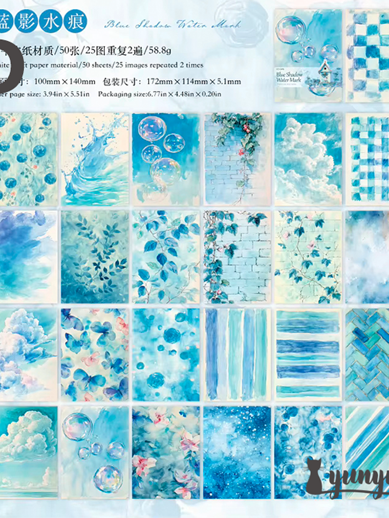 Papeles Watercolour - 50 pzas 15