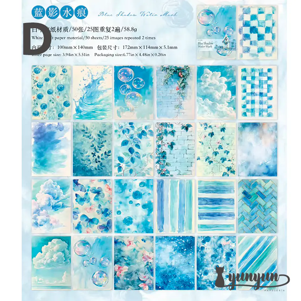 Papeles Watercolour - 50 pzas 15