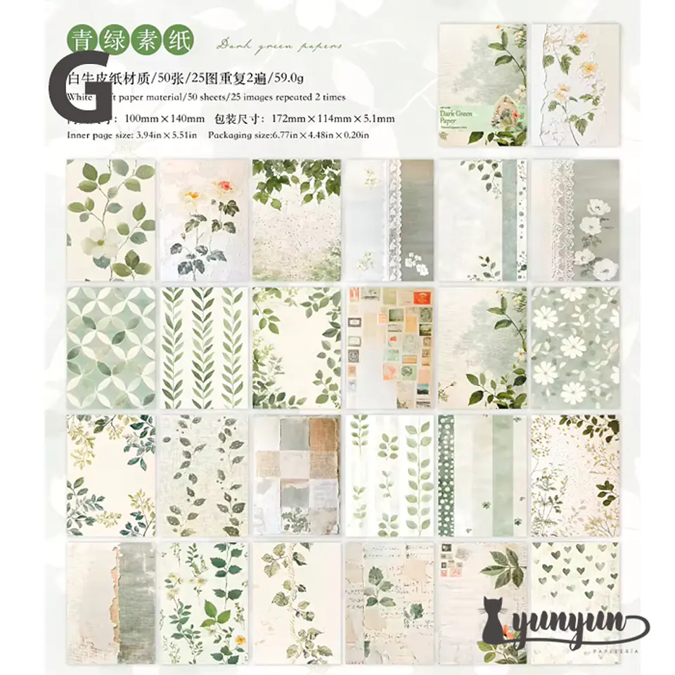 Papeles Watercolour - 50 pzas 18