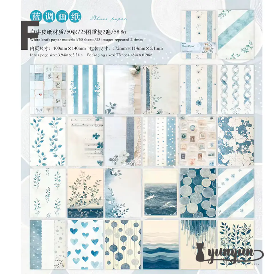 Papeles Watercolour - 50 pzas 17