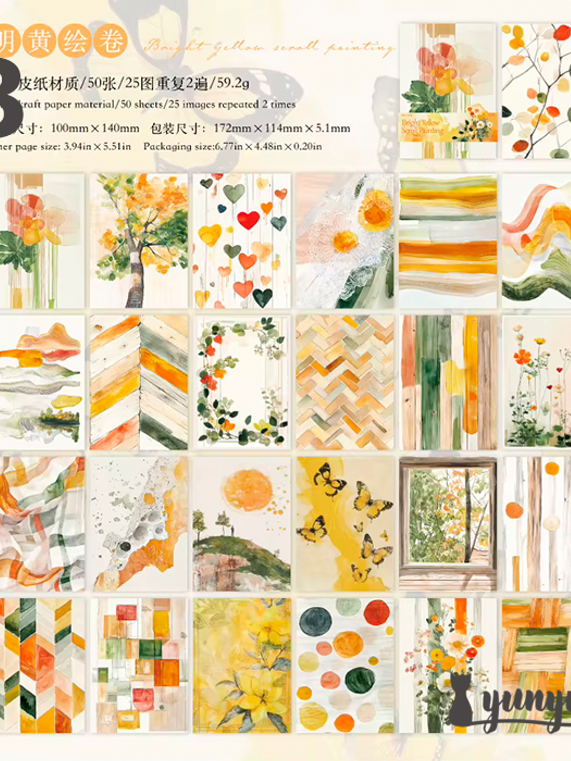 Papeles Watercolour - 50 pzas 13