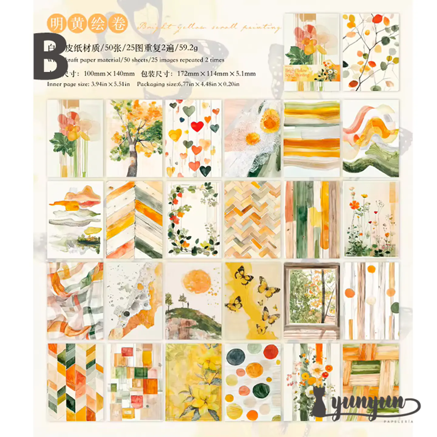 Papeles Watercolour - 50 pzas 13