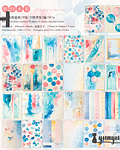 Papeles Watercolour - 50 pzas